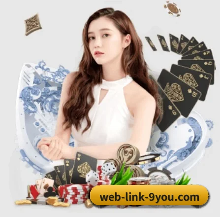 九游彩票 APP